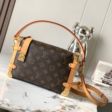 LV Box Bags